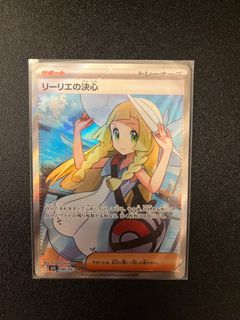 （分類：）位於 。 由 minionminim 提交（商品編號 1385777774，圖片 1）。簡介： 。