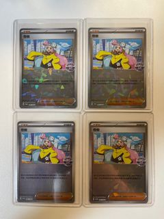 村上隆もののけ京都COLLECTIBLE TRADING CARD M.F Collectible