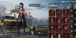 （分類：）位於 。 由 anz._.dream 提交（商品編號 1385715934，圖片 1）。簡介： 。