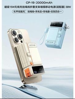 由 lon5722 (刊登 ID 1385730682，圖片 1) 提交，位於 的 (類別：)，說明：。