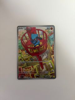 (Category: ) located in . Submitted by pokeruss (Listing ID 1385706606, Image 1). Description: .