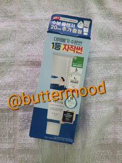 (Kategori: ) berada di . Dikirim oleh buttermood (ID iklan 1385709180, Gambar 1). Deskripsi: .
