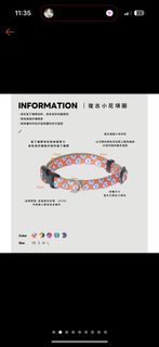 由 ouuuu41 (刊登 ID 1385782507，圖片 1) 提交，位於 的 (類別：)，說明：。