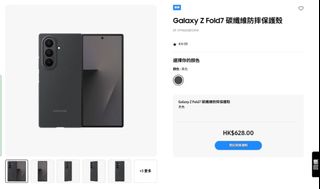 （分類：）位於 。 由 mattzdo 提交（商品編號 1385695672，圖片 1）。簡介： 。