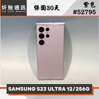 由 sin_chih (刊登 ID 1385724738，圖片 1) 提交，位於 的 (類別：)，說明：。