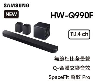 2025最新型號 Collection item 1