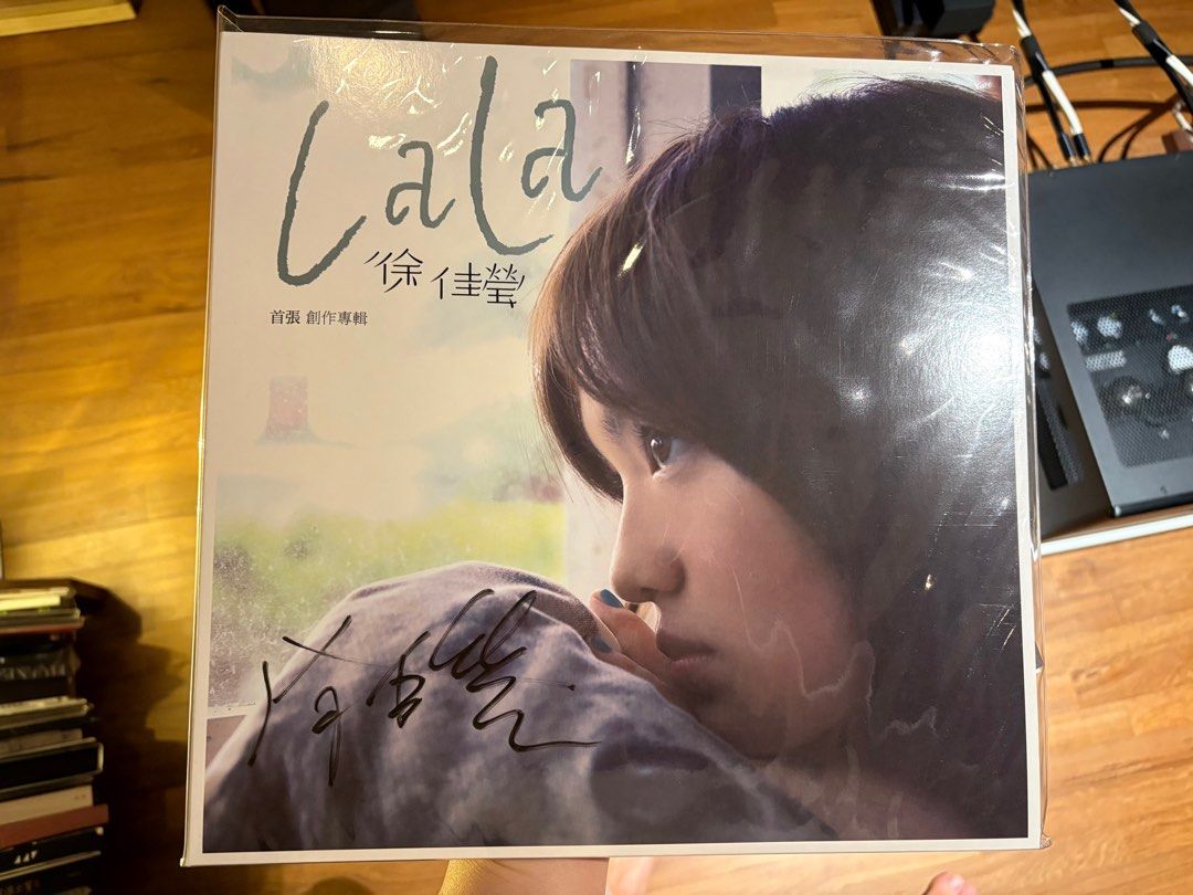 Sealed未开封] Lala Hsu 徐佳莹亲笔签名黑胶专辑《Lala首张创作专辑