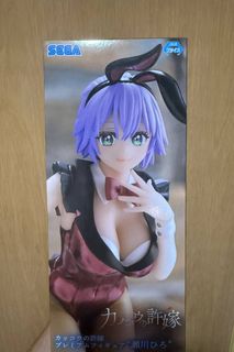 (Category: ) located in . Submitted by twzzzz (Listing ID 1385737921, Image 1). Description: .