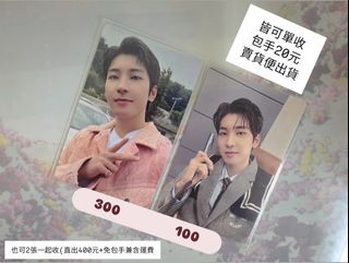 由 _microbubble (刊登 ID 1385775539，圖片 1) 提交，位於 的 (類別：)，說明：。
