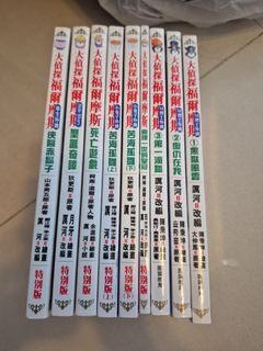 （分類：）位於 。 由 pcll2009 提交（商品編號 1385641459，圖片 1）。簡介： 。