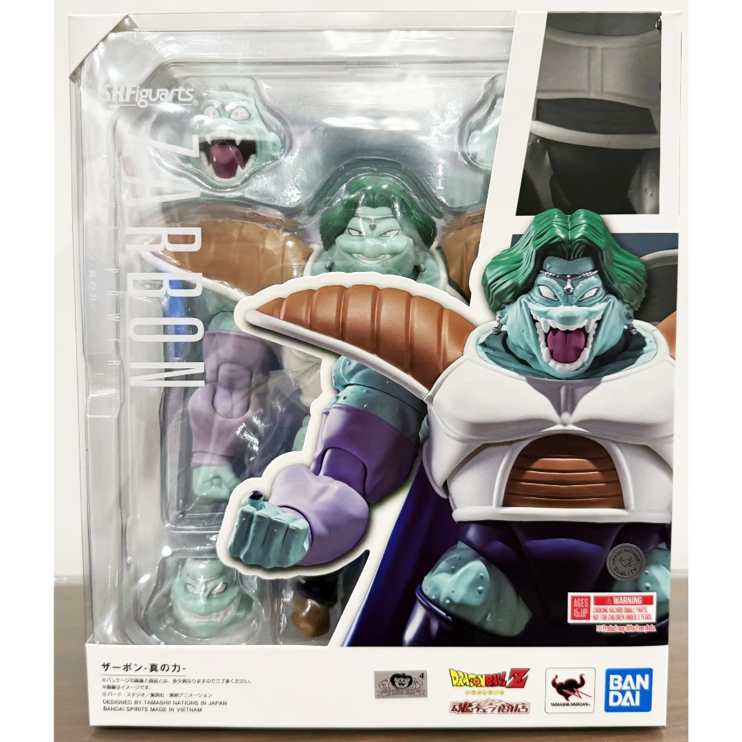 s.h.figuarts Dragon Ball Z Zarbon Action Figure Bandai Tamashii ...