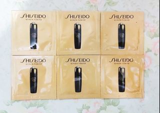 Shiseido 保濕乳液 $3@64187905468801110