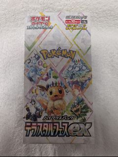 (Category: ) located in . Submitted by yquanl (Listing ID 1385674994, Image 1). Description: .