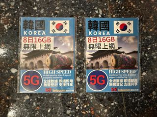 （分類：）位於 。 由 chihonglee 提交（商品編號 1385775221，圖片 1）。簡介： 。