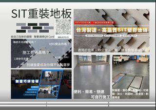 由 ychsinchih (刊登 ID 1380303128，圖片 1) 提交，位於 的 (類別：)，說明：。