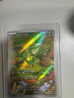 (Category: ) located in . Submitted by andrewtan222 (Listing ID 1385771886, Image 1). Description: .