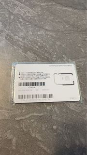（分類：）位於 。 由 gingerooninja 提交（商品編號 1385647072，圖片 1）。簡介： 。
