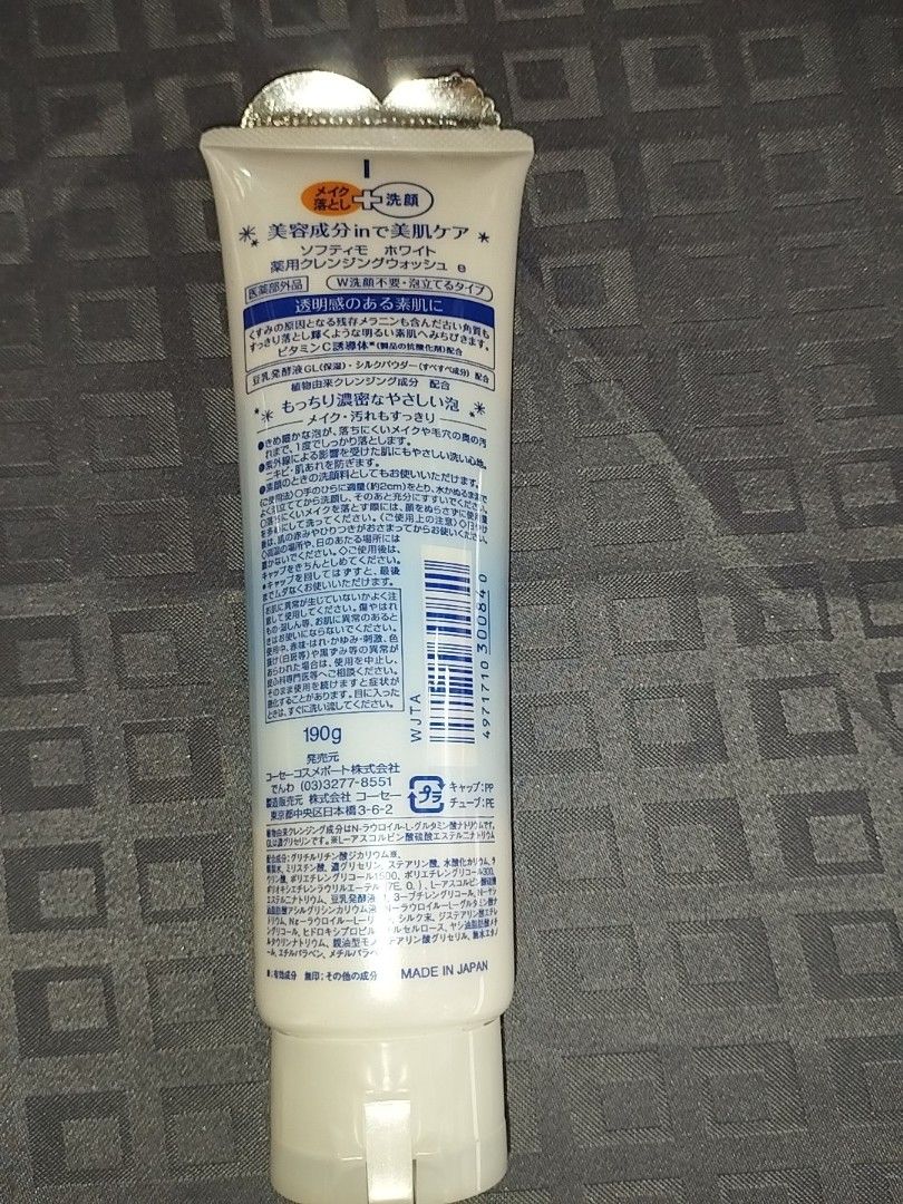 Softymo cleansing foam wash (Category: Face Care) located in Nagcarlan. Submitted by irishcasta73122 (Listing ID 1385687023, Image 2). Description: softymo cleansing foam from Japan 💯 original.