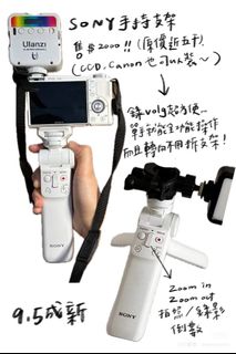 由 i_am_yssmiac (刊登 ID 1385735342，圖片 1) 提交，位於 的 (類別：)，說明：。
