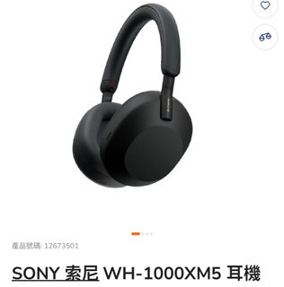 （分類：）位於 。 由 10081e09 提交（商品編號 1385801075，圖片 1）。簡介： 。