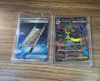 （分類：）位於 。 由 jackjack9894 提交（商品編號 1385753226，圖片 1）。簡介： 。