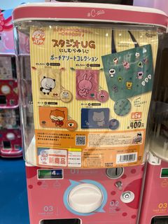 （分類：）位於 。 由 melody_555 提交（商品編號 1385750085，圖片 1）。簡介： 。
