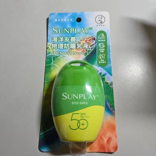 由 mnbv774115727 (刊登 ID 1385651859，圖片 1) 提交，位於 的 (類別：)，說明：。