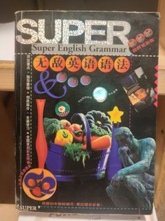 （分類：）位於 。 由 gilbertlee1985 提交（商品編號 1385771158，圖片 1）。簡介： 。