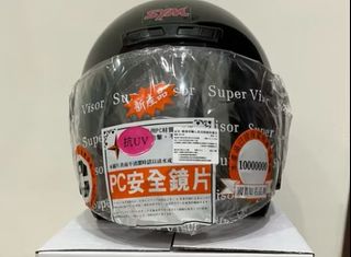 由 alan0325 (刊登 ID 1385756031，圖片 1) 提交，位於 的 (類別：)，說明：。