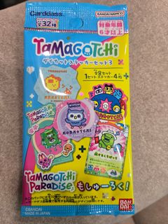 （分類：）位於 。 由 ballnmo 提交（商品編號 1385737840，圖片 1）。簡介： 。