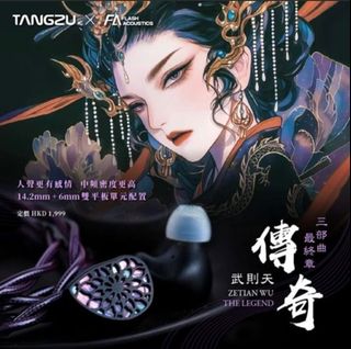 （分類：）位於 。 由 j.ailnu 提交（商品編號 1385703664，圖片 1）。簡介： 。