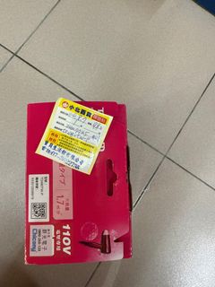 由 safecloud_12e7ad (刊登 ID 1385706806，圖片 1) 提交，位於 的 (類別：)，說明：。