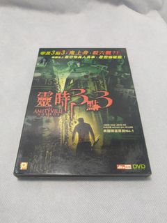 許鞍華作品女人四十DVD, 興趣及遊戲, 音樂、樂器& 配件, 音樂與