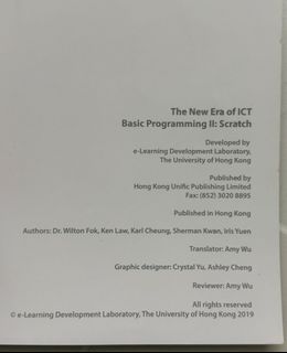 （分類：）位於 。 由 focuskelvin 提交（商品編號 1385769713，圖片 1）。簡介： 。