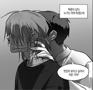 （分類：）位於 。 由 1819o 提交（商品編號 1385778656，圖片 1）。簡介： 。