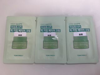（分類：）位於 。 由 jacintata 提交（商品編號 1385642557，圖片 1）。簡介： 。