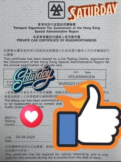 （分類：）位於 。 由 kC_Service 提交（商品編號 1385761750，圖片 1）。簡介： 。
