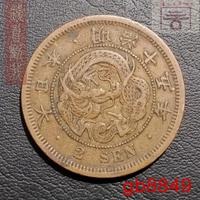(Kategori: ) berada di . Dikirim oleh hadescarte14921 (ID iklan 1385729126, Gambar 1). Deskripsi: .