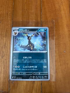 (Category: ) located in . Submitted by daniel_kho25 (Listing ID 1385706283, Image 1). Description: .
