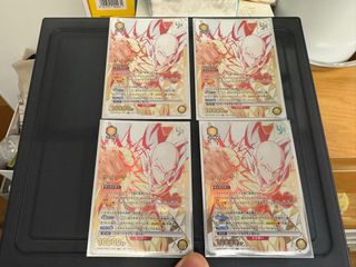 （分類：）位於 。 由 dmdave 提交（商品編號 1385623341，圖片 1）。簡介： 。