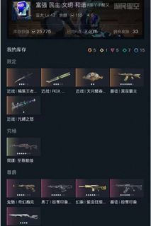 （分類：）位於 。 由 opezkid 提交（商品編號 1385697283，圖片 1）。簡介： 。