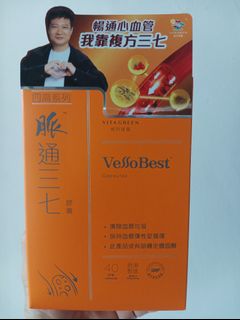 （分類：）位於 。 由 silentfire_dc5ffc 提交（商品編號 1385628927，圖片 1）。簡介： 。