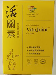 （分類：）位於 。 由 silentfire_dc5ffc 提交（商品編號 1385628631，圖片 1）。簡介： 。