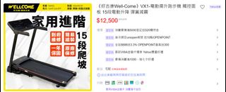 由 imnotnini (刊登 ID 1385748548，圖片 1) 提交，位於 的 (類別：)，說明：。
