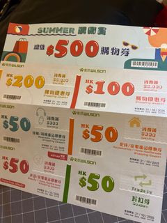 （分類：）位於 。 由 qqppzzmm 提交（商品編號 1385623012，圖片 1）。簡介： 。