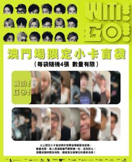 （分類：）位於 。 由 fish.jai 提交（商品編號 1385696444，圖片 1）。簡介： 。