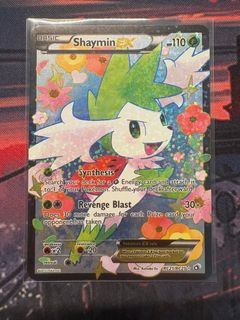 (Category: ) located in . Submitted by strawbi (Listing ID 1385746909, Image 1). Description: .