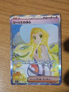 (Category: ) located in . Submitted by notjovan (Listing ID 1385689372, Image 1). Description: .