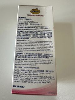（分類：）位於 。 由 2sister2 提交（商品編號 1385692668，圖片 1）。簡介： 。