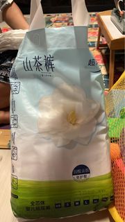 (Category: ) located in . Submitted by jiahui887 (Listing ID 1385617389, Image 1). Description: .